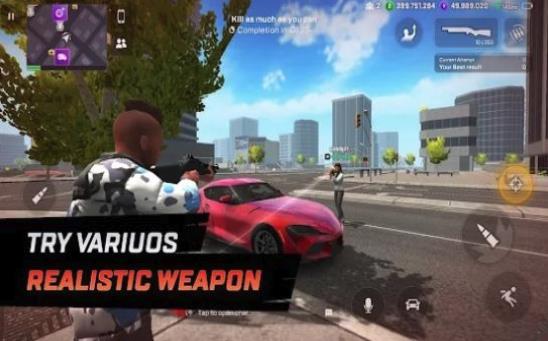 vice online最新版