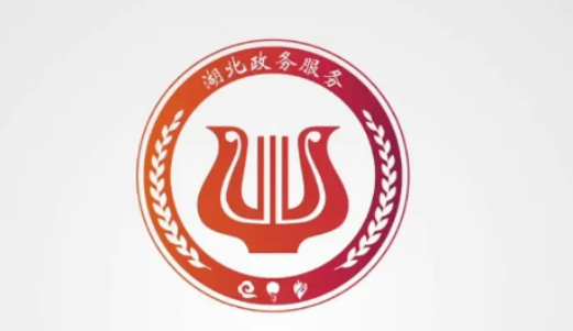 1669347444780663.png 鄂汇办怎么绑定车辆