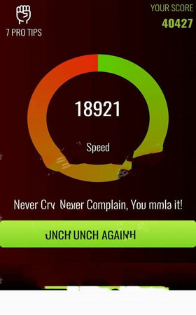 拳头力量测量器