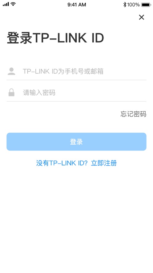 TP-LINK