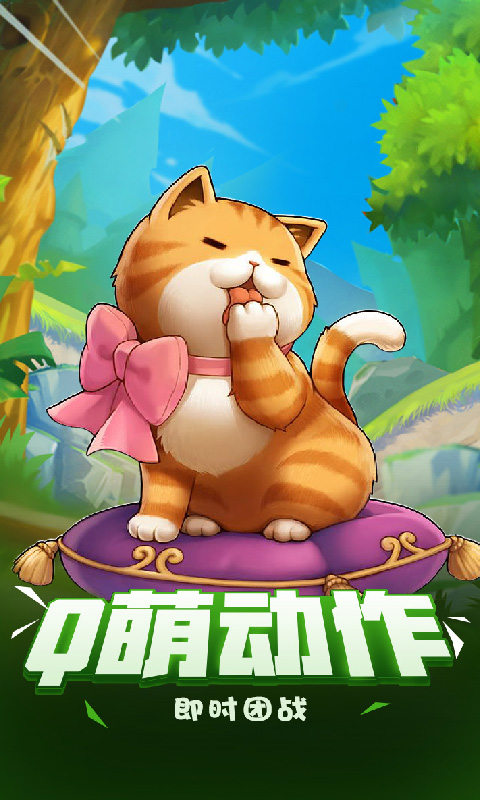 自由之翼高爆版