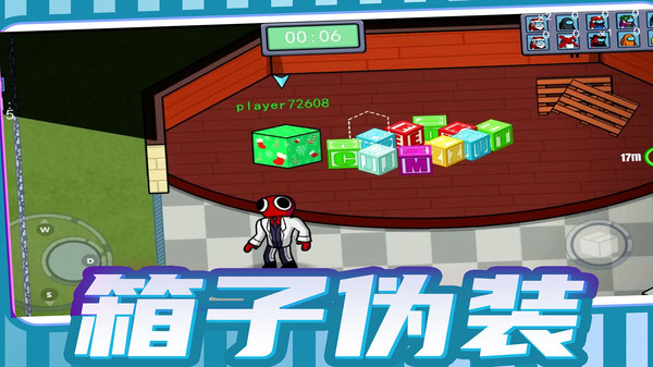 我命油我不油天