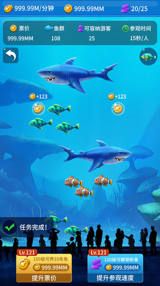 建个海岛我当王红包版