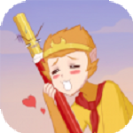 我的金箍棒在哪儿