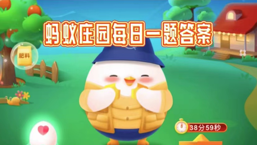 1669599785276384.png 中国古代专门的足球场