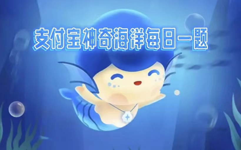 1669603076960488.png 红树植物分泌出白色结晶是什么