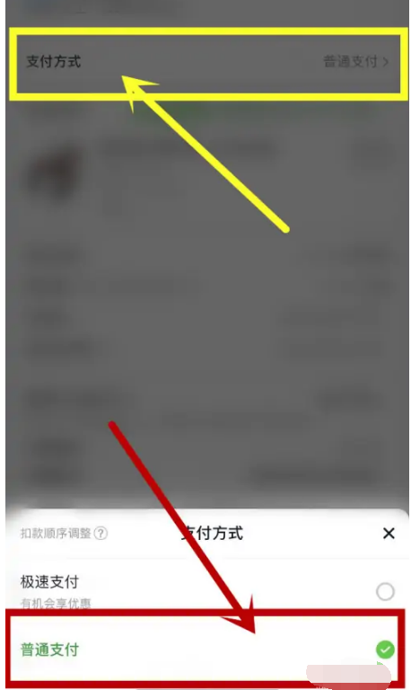 1669606067849480.png 爱购上海消费券怎么在线上使用能不能用