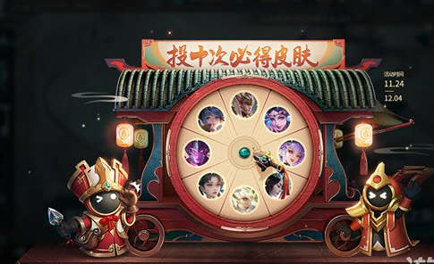 1669614719198423.png 王者荣耀玉镖夺魁什么时候开始