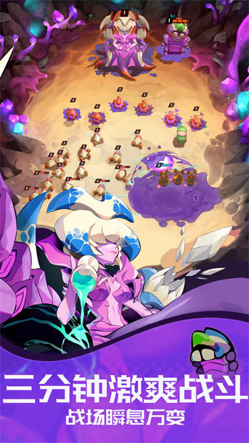 伊甸之战中文版