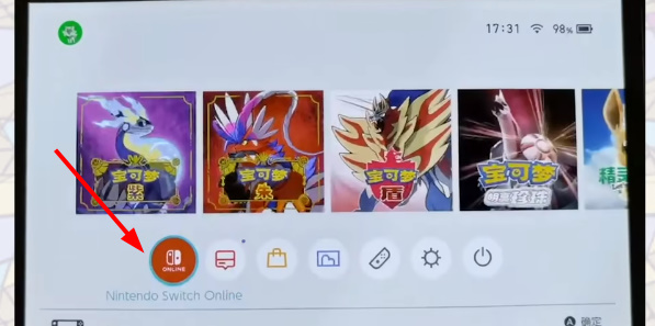 宝可梦朱紫头像怎么改