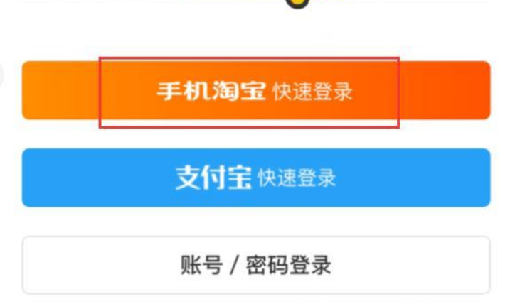 1669710004697964.png 闲鱼app怎么用闲置商品怎么上架