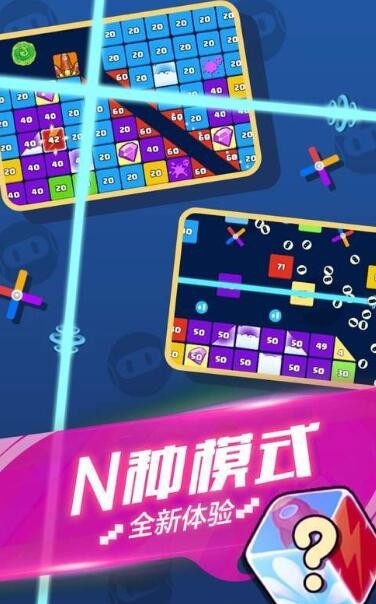 疯狂消消消红包版