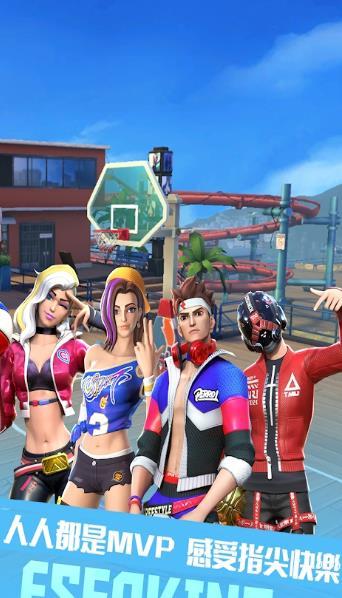 我篮球玩得的贼6