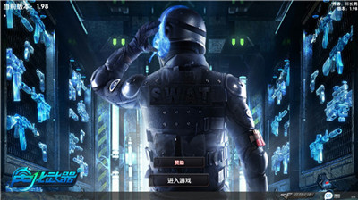 DC怀旧火线联机版