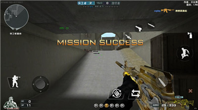 DC怀旧火线联机版