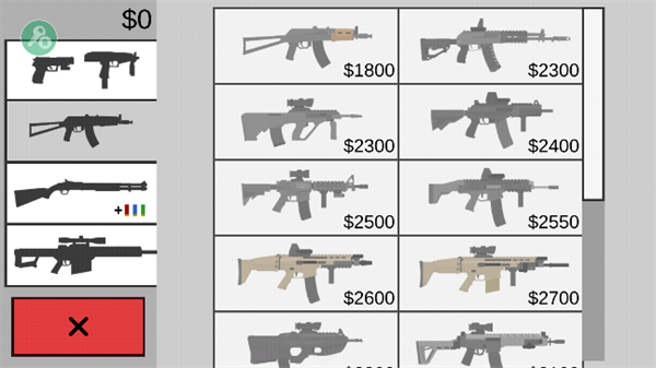 射杀僵尸防御安卓版