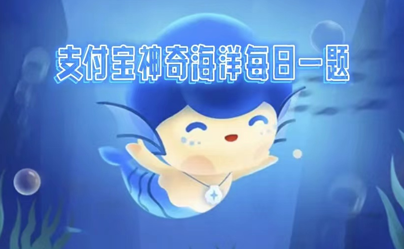 1669773128181129.png 红树林被称为植物海水淡化器