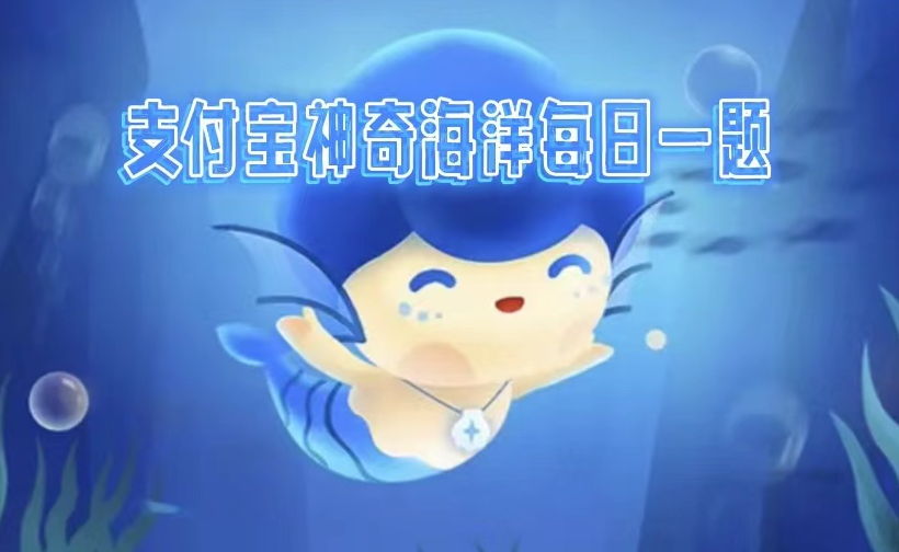 1669773903834352.png 红树林被称为植物海水淡化器主要归功于它的树干还是花朵