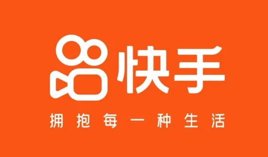 1669800501207215.png 快手使用教程