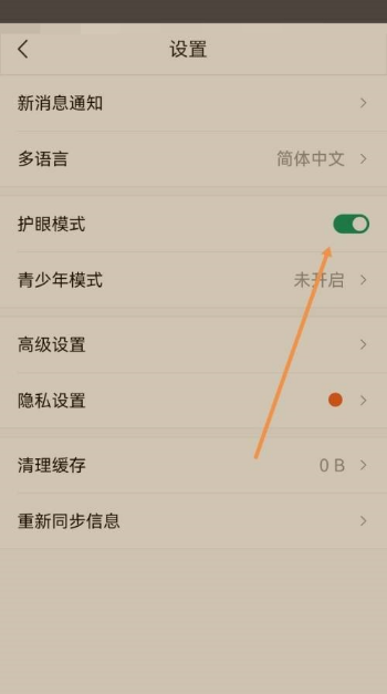 1669794550411332.png image.png