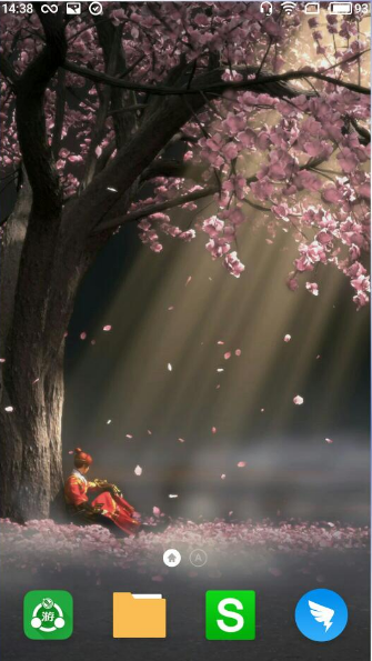 边缘闪光跑马灯