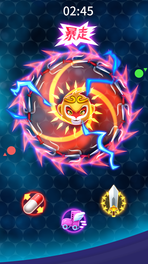 刀剑大乱斗安卓版版