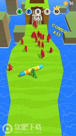 推开一切手机版