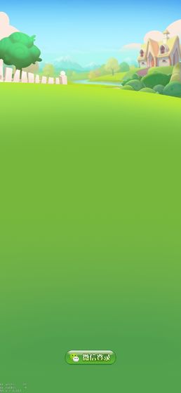 开心养猪场赚钱版