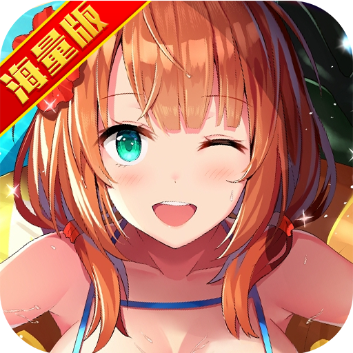 戒灵传说海量版