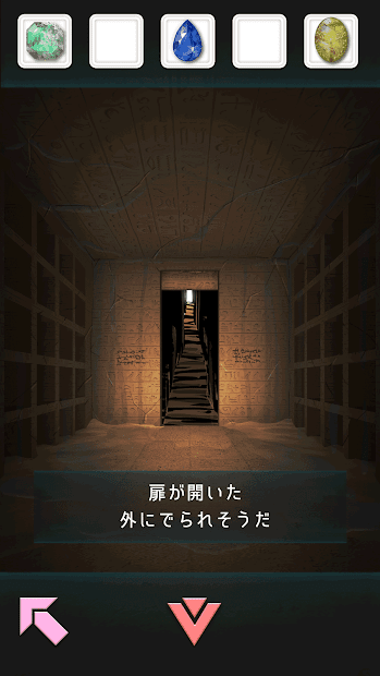 逃脱游戏4姐妹不灭的宝石