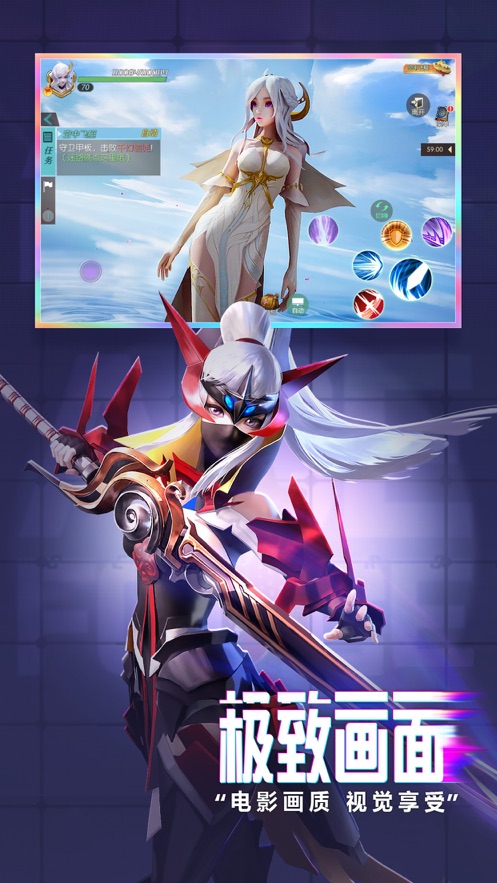 剑与轮回逆时空