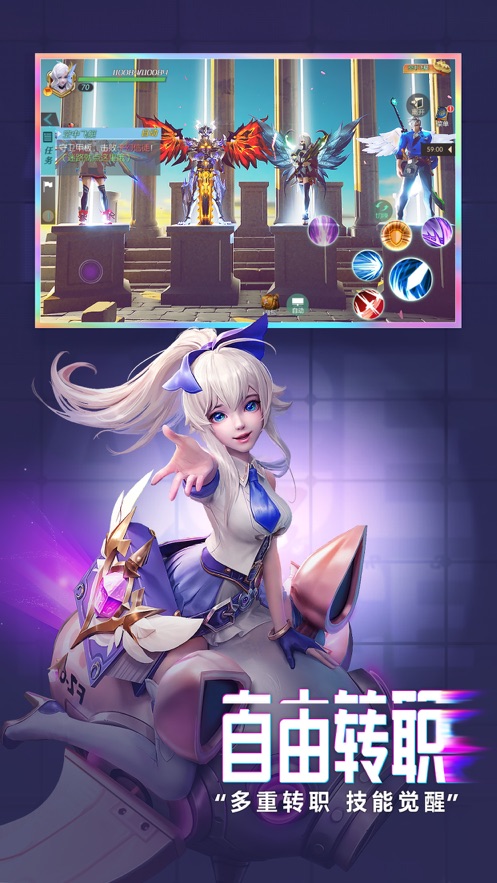 剑与轮回逆时空