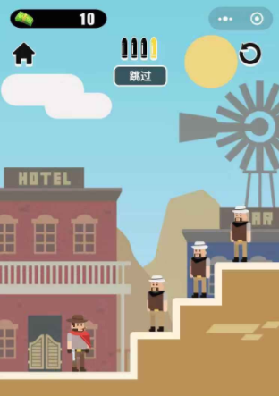 枪王之王x手机版