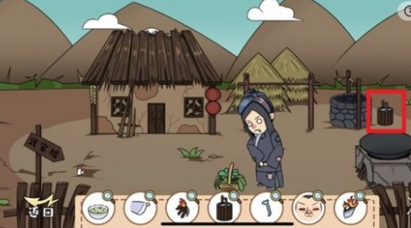 1669879293730154.png 剧情找找茬第四关怎么过