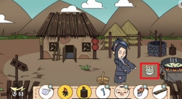 1669879306568964.png 剧情找找茬第四关怎么过