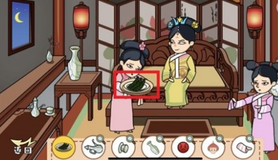 1669879623708784.png 剧情找找茬第三关怎么过