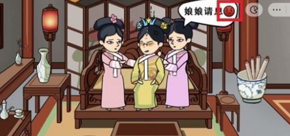 1669879648993487.png 剧情找找茬第三关怎么过