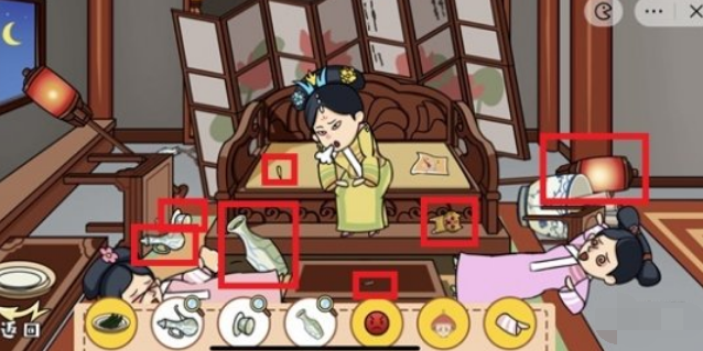 1669879658178829.png 剧情找找茬第三关怎么过