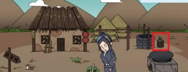 1669879802284039.png 剧情找找茬挖个野菜这个关卡怎么过