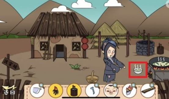 1669879814407145.png 剧情找找茬挖个野菜这个关卡怎么过