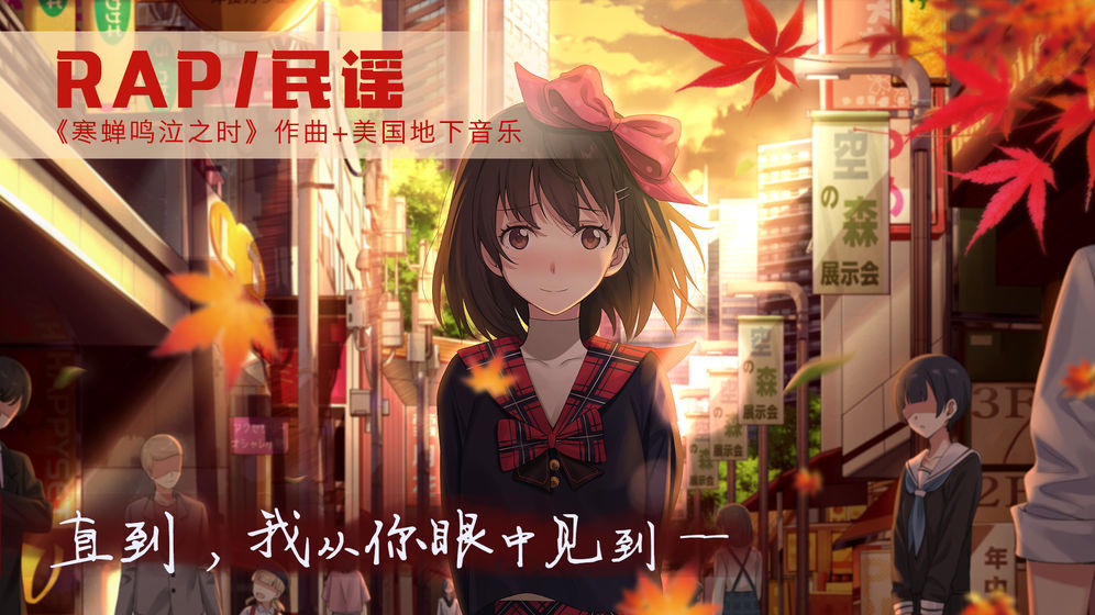 泡沫冬景可爱的圣诞礼物中文版