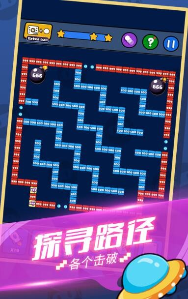 就爱消消消提现版