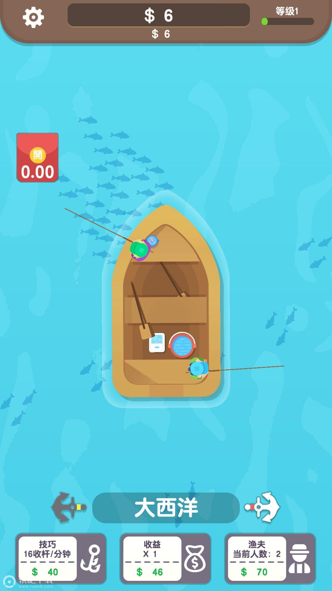 一起来钓鱼手机版