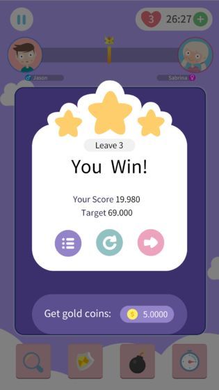 果燃连连看红包版