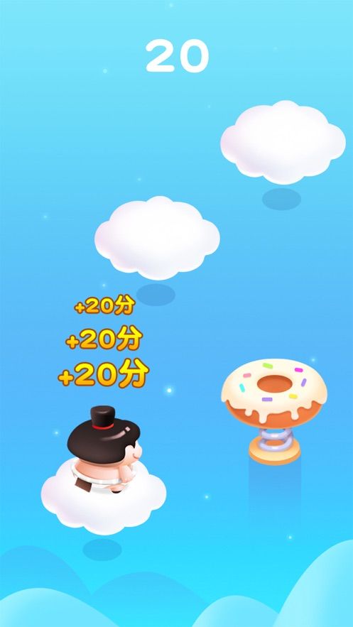 跳跳跳方块领红包