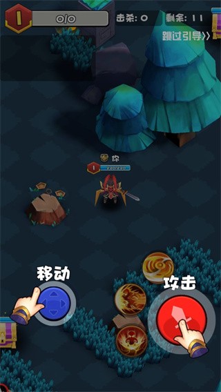 乱斗王者最新版