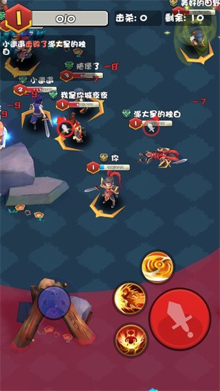 乱斗王者最新版