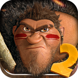 疯狂原始人2最新版