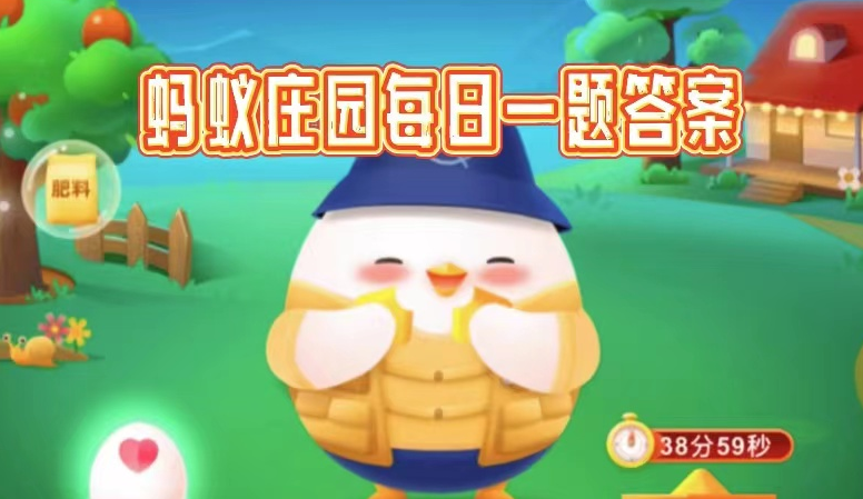 1669948533739744.png 小鸡宝宝考考你盲人在书写盲文时通常是