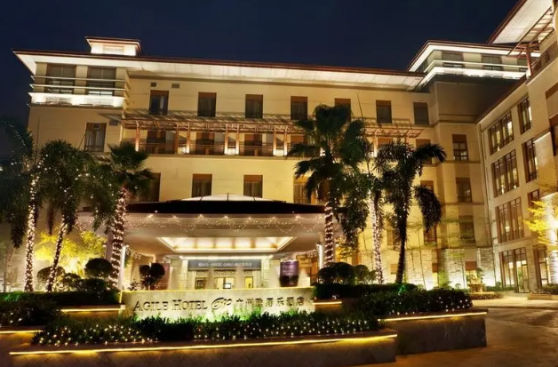 1669950365352905.png 微信怎么看黄码能住的酒店